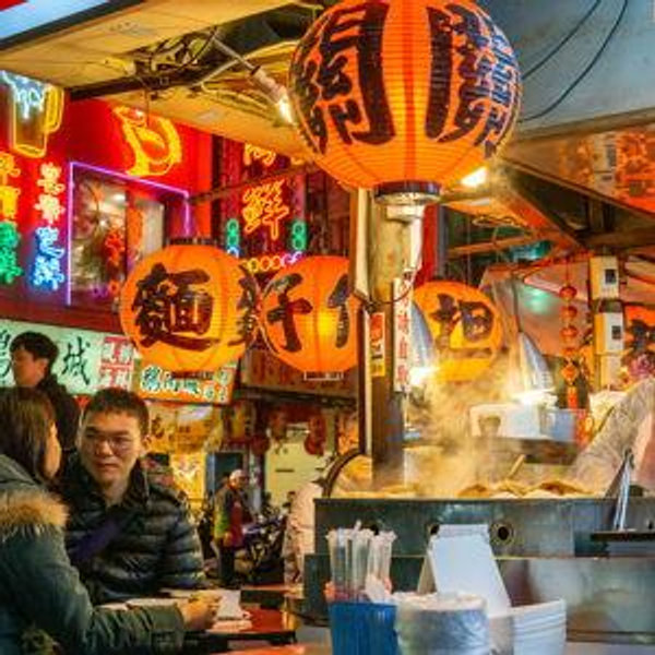 Dinner at a night market