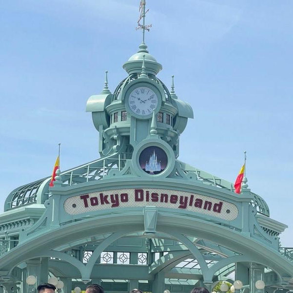 Tokyo Disney