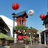 Little Tokyo