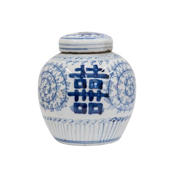 Blue & White Double Happiness Ginger Jar