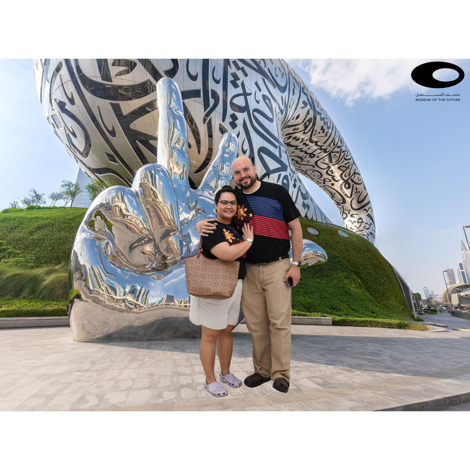 Museum of the Future, Dubai