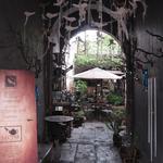 Restaurante Nectar