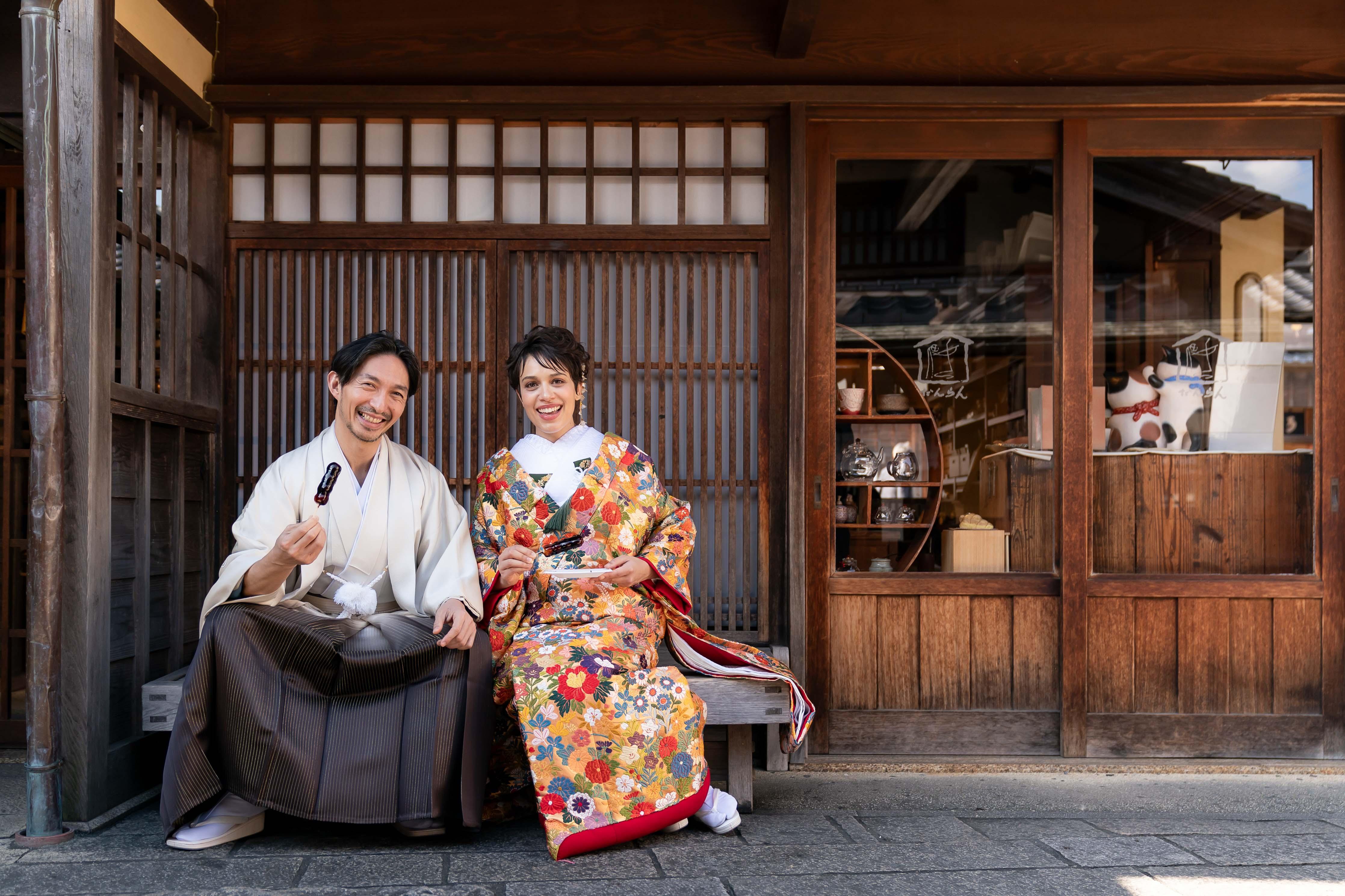 The Wedding Website of Celia Hatton and Masayuki Hirano