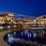 The Woodlands Town Center