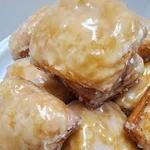 Antoine's Bakery *glazed beignets*