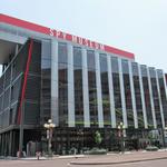 International Spy Museum
