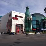 World of Coca-Cola