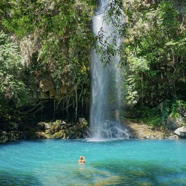 Costa Rica Getaway