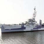 USS SLATER - Destroyer Escort Historical Museum