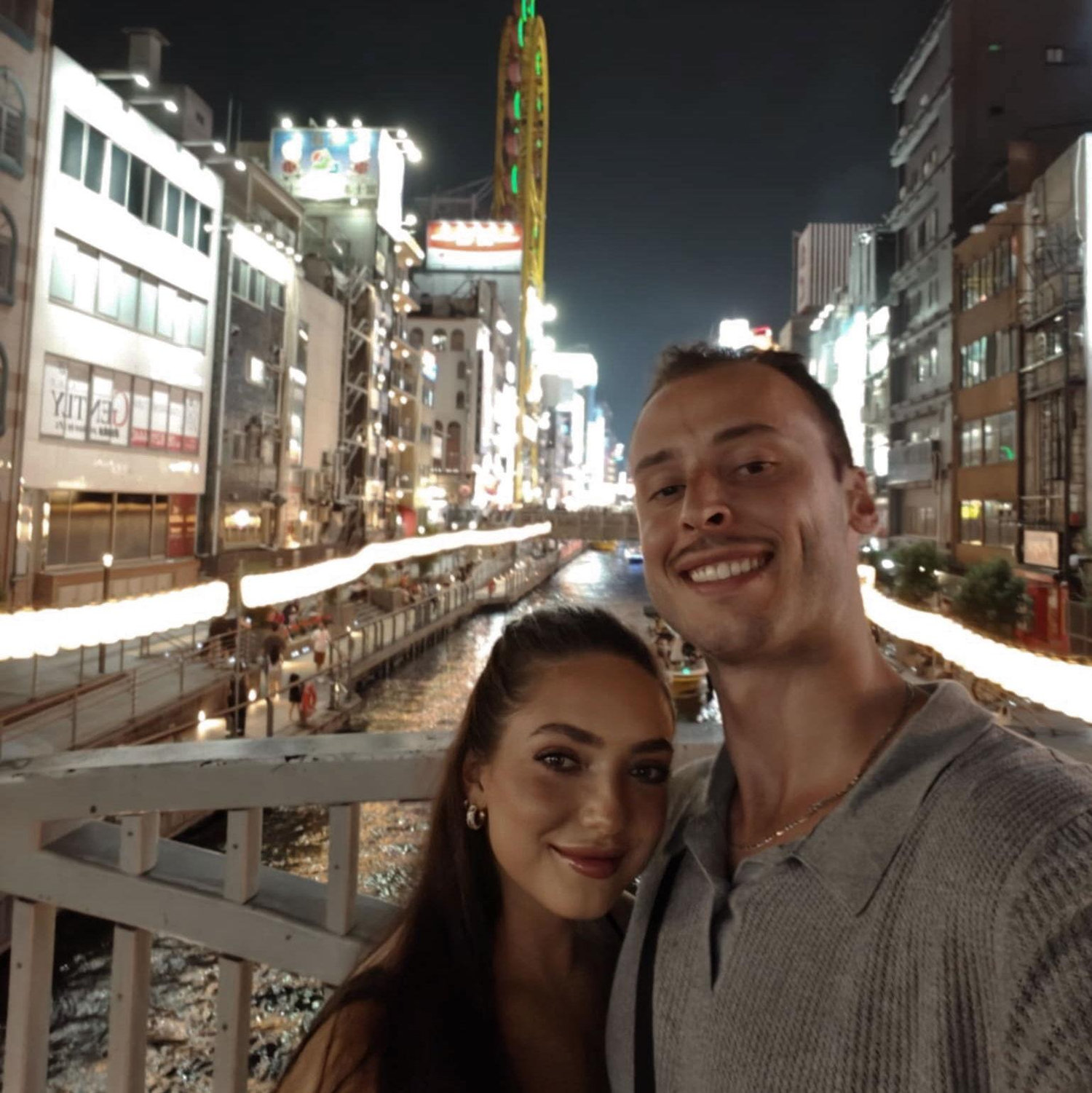 Osaka, 2025