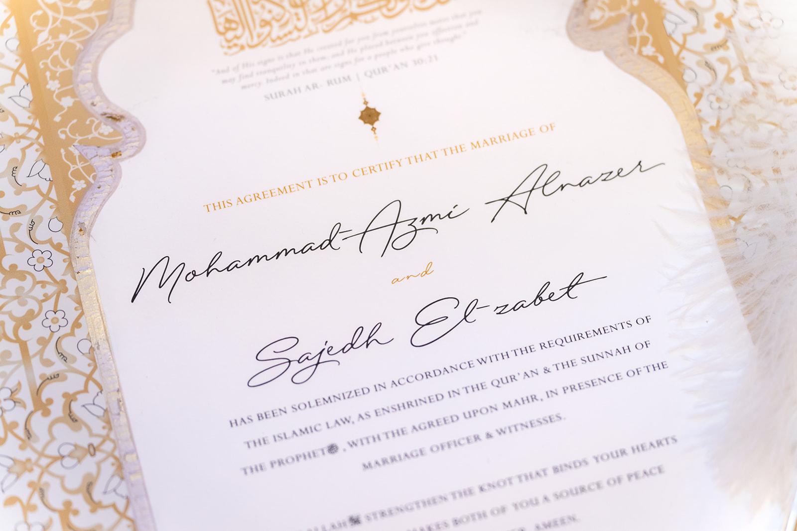 The Wedding Website of Sajedh El-zabet and Mohammad-Azmi Alnazer