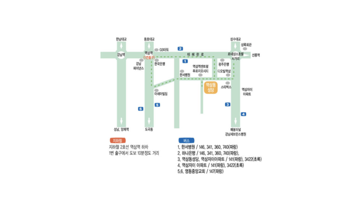 Footer image