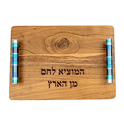 Yair Emanuel Wooden Challah Bread Cutting Board for Shabbat and Yom Tov | Multicolored Serving Handles (Blue CBM-2)