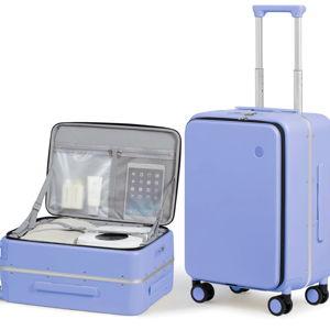 mixi 20 Inch Carry On Luggage - Lilac Purple