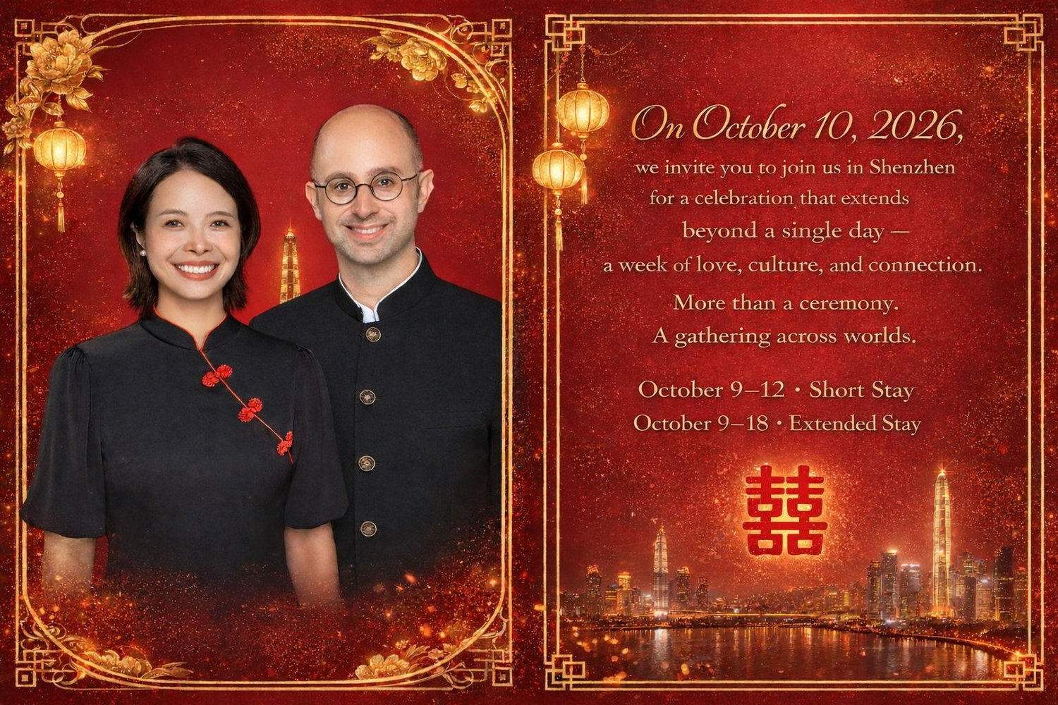 The Wedding Website of Frances Feng and Massimo Pakula