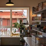 Kitty's Market & Cafe