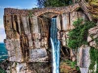 Rock City Gardens