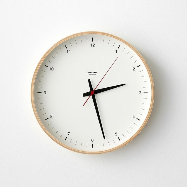 Plywood Wall Clock