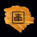 Shin toshin paseo central