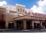 Regal Sandhill-Movie Theater