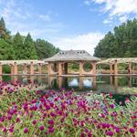 Huntsville Botanical Garden