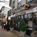 Marcello's Coal Fired Restaurant & Pizza