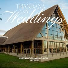 The Wedding Website of Nokuphila Mohlakoana and Chere Lakaje