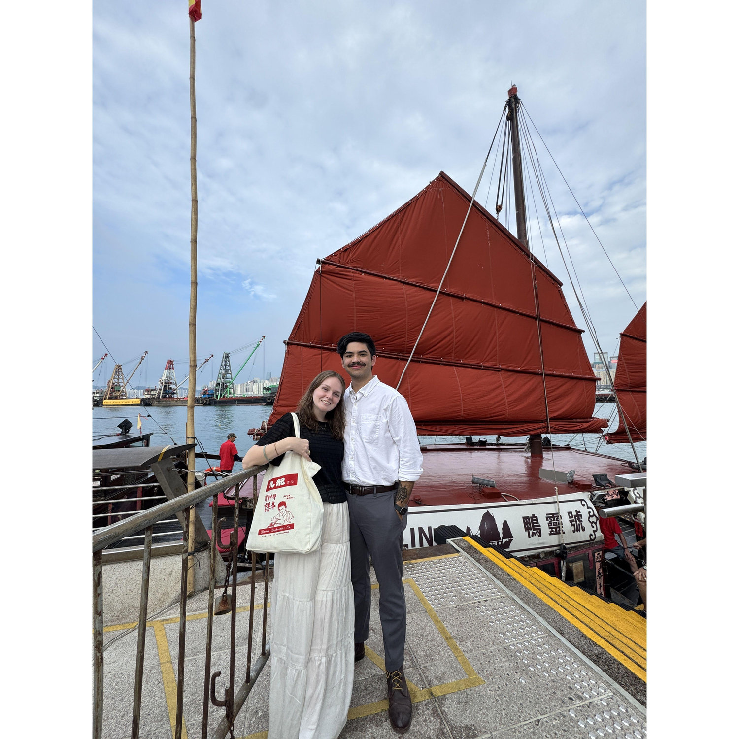 This was taken after our ride on the Dukling, Hong Kong's last operational original junk boat.