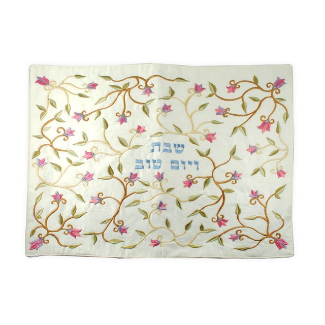 Pink Floral Embroidered Challah Cover by Yair Emanuel