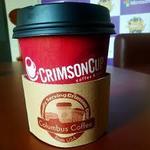 Crimson Cup Coffee Shop
