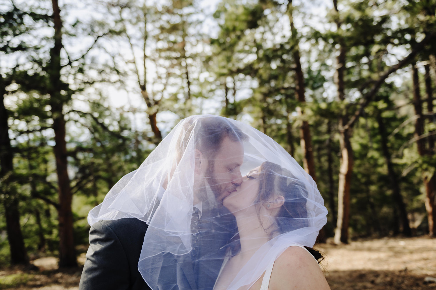 The Wedding Website of Skye Schiffman and Peter Schiffman