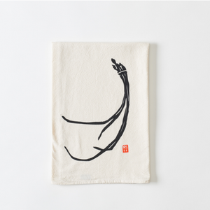 Long Beans Vegetable Kitchen Towel