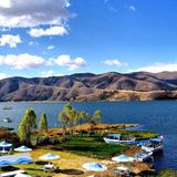 See - Laguna de Paca