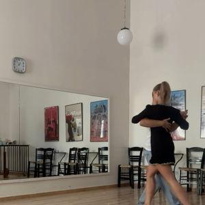 Dance Lessons For Two
