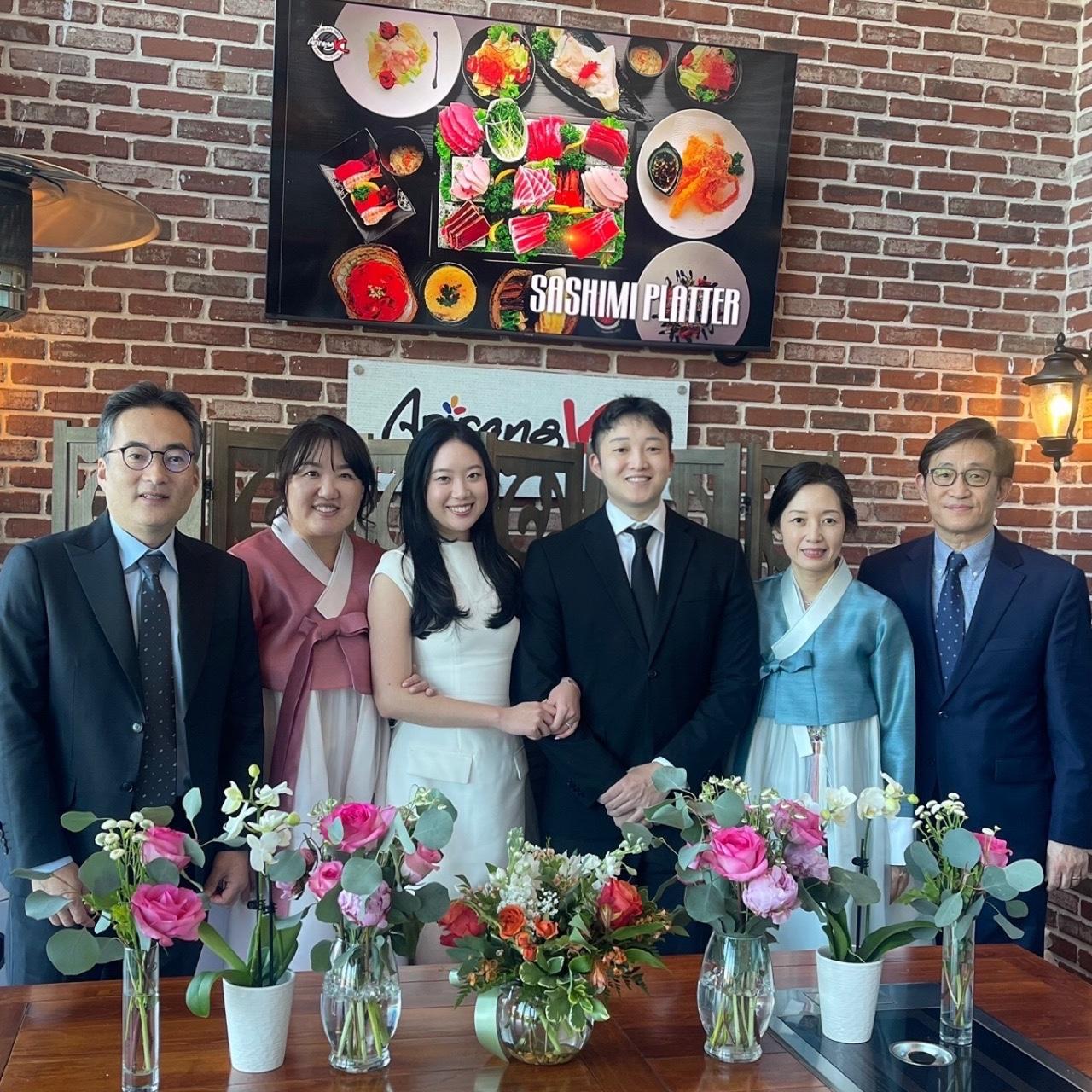 Our engagement lunch