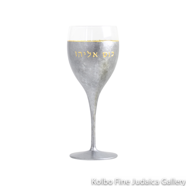 Elijah’s Cup, Hand-Painted Glass with Multi-Gray Tones