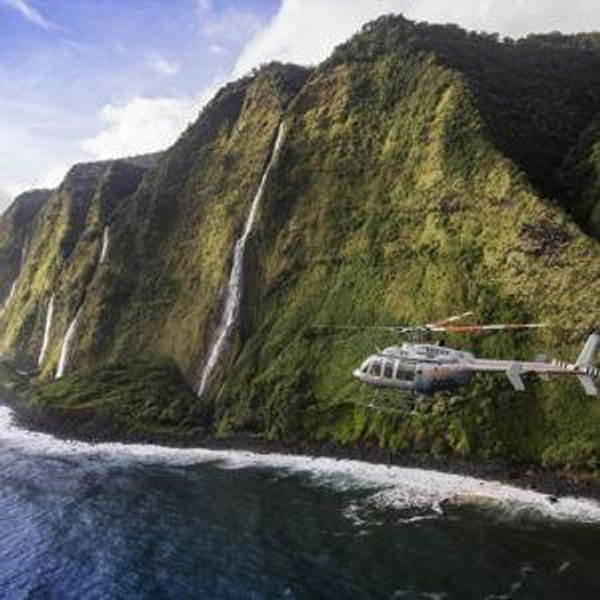 Helicopter Excursions
