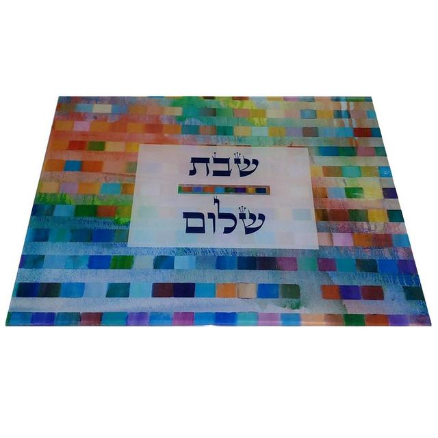 Jordana Klein Glass Challah Tray – Shabbat Rainbow