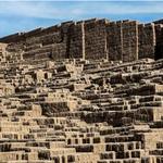 Huaca Pucllana Site Museum