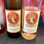 Carlson Vineyards Downtown Tasting Room