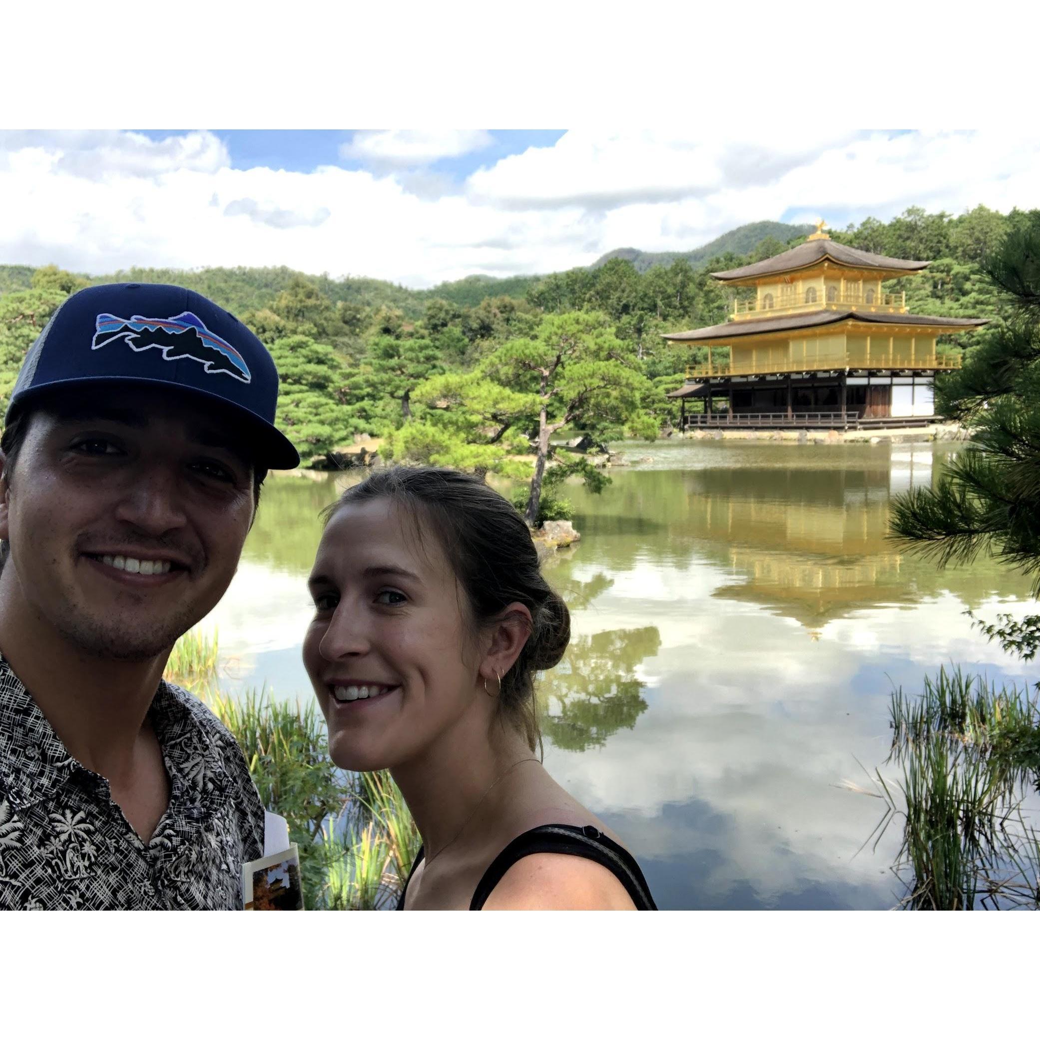 Kyoto (September 2019)