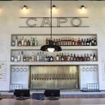 Capo Leisure House