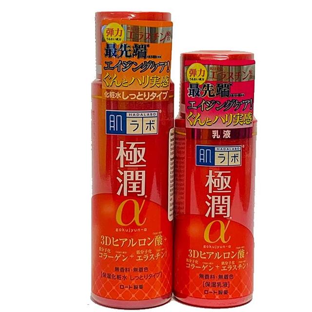Hadalabo Gokujyun Alpha Lotion(5.7 Fl Oz 170ml) & Milk (4.7 Fl Oz 140ml) Set
