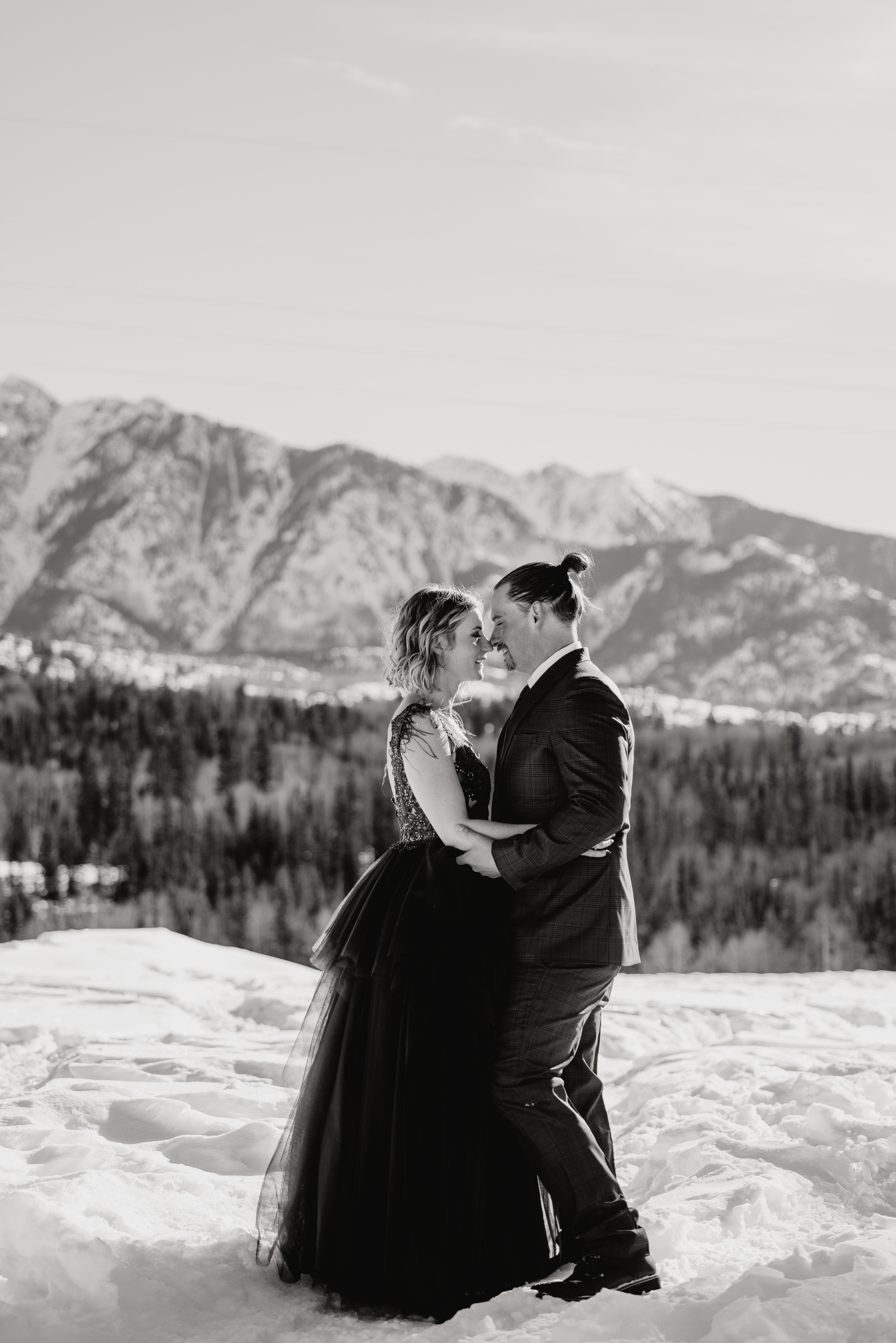 The Wedding Website of Necole Baer and Justin Schulenburg