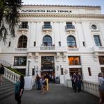 Mc Menamins Elks Temple