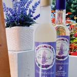 White Oak Lavender Farm & The Purple WOLF Vineyard