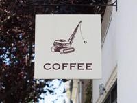 Wrecking Ball Coffee Roasters