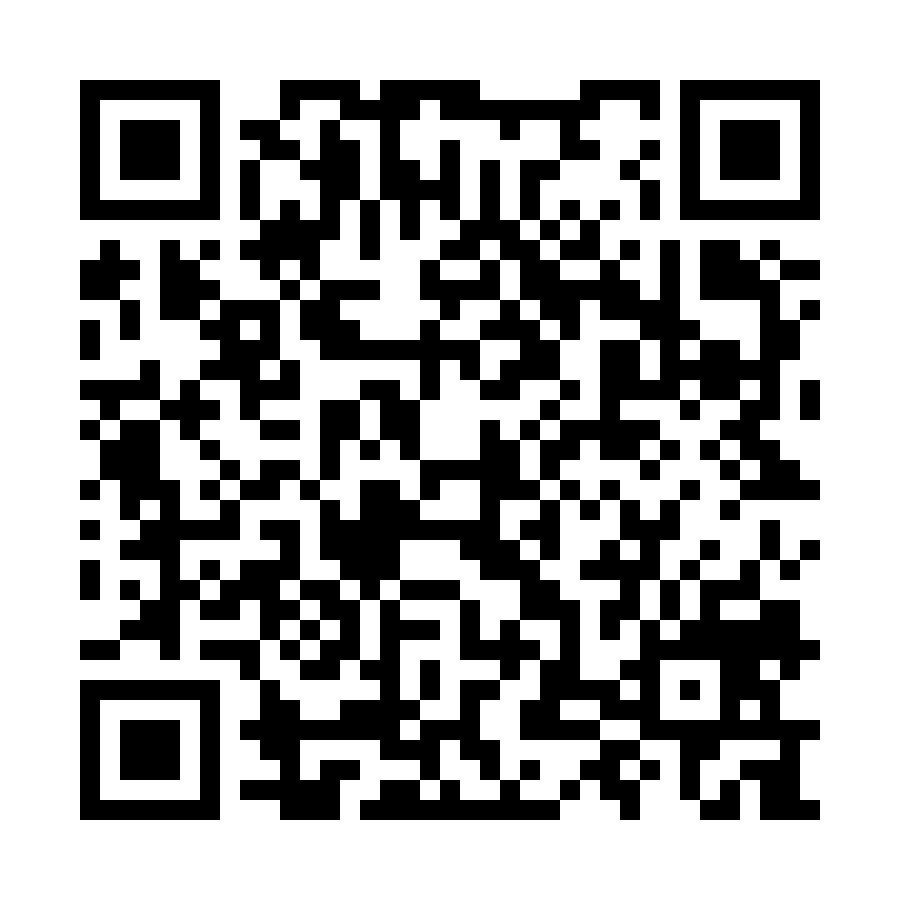 The Wedding Website of Monica Villalobos and Paul Jacob Bashour