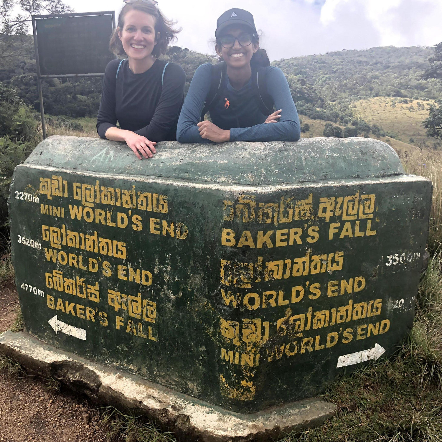 Hiking to the end of the world