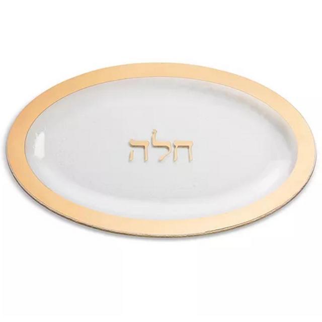 Judaica Challah Platter, Gold